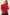 Aimes Shell Deep Coral Cardigan