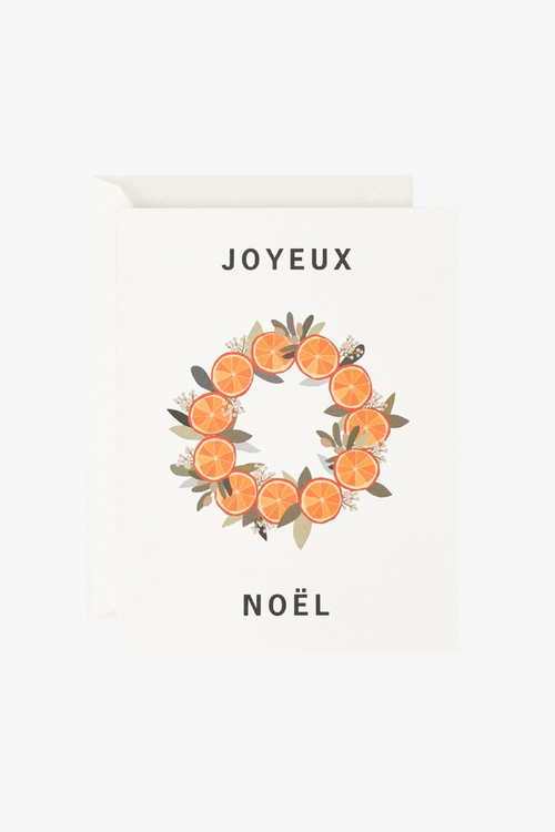  White & Orange Christmas Card