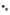Small Brown Black 2 pc Matte Clip Set