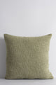 Cyprian Textured Willow Feather Inner 50x50cm Cushion